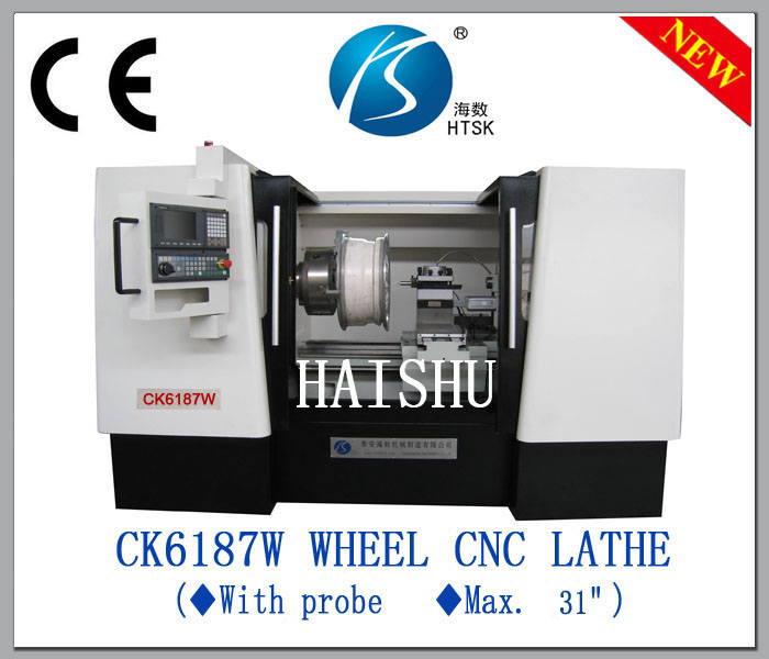 CK6187W輪轂修復車床